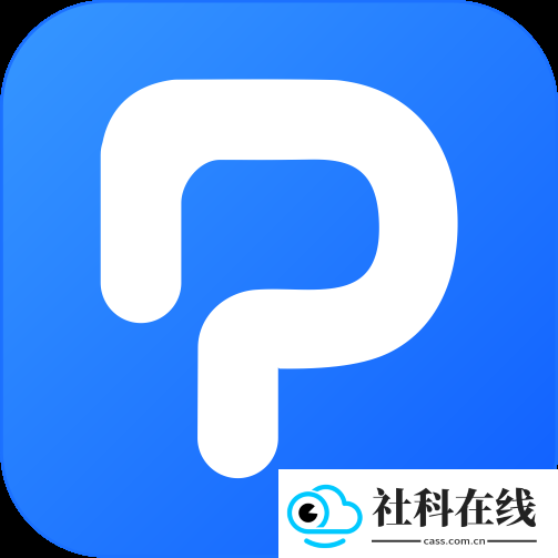 搜盘器