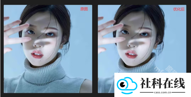 Superlmage软件