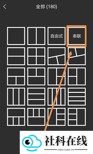 Moldiv安卓版