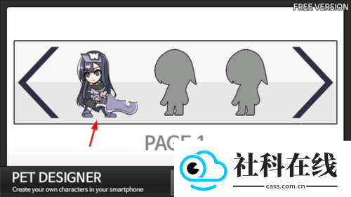 PetDesigner桌宠