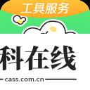 快爆工具服务