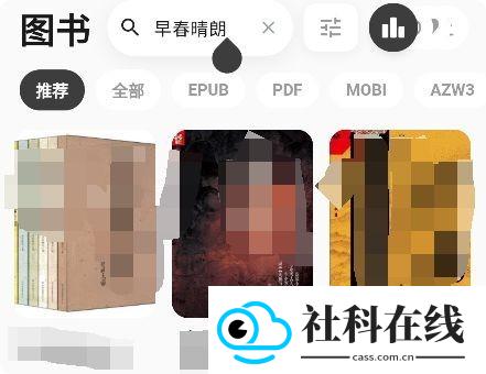 Cmbok源仓库