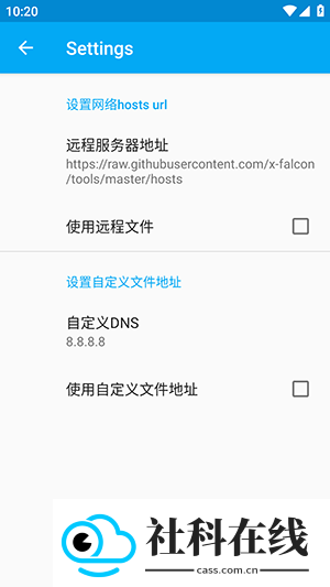 冰块儿直装