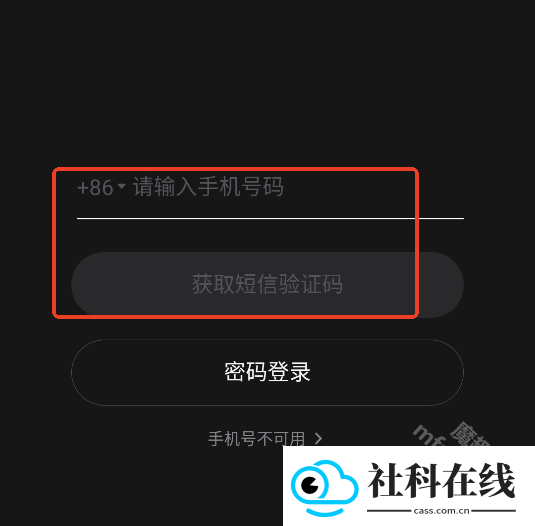 RoboNeo美图AI助手