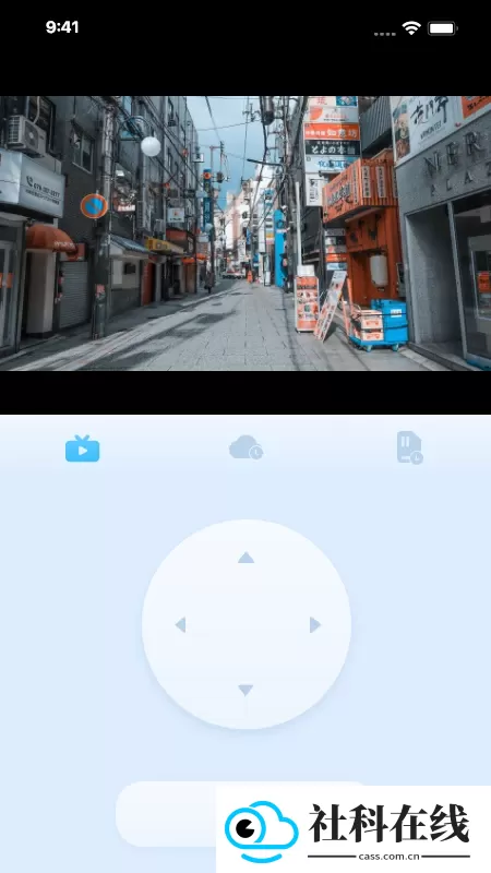 千米神眼app