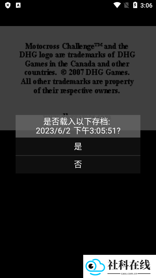 GBAemu模拟器