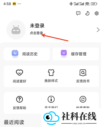 漫云彩