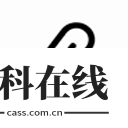 纸间书摘官方版