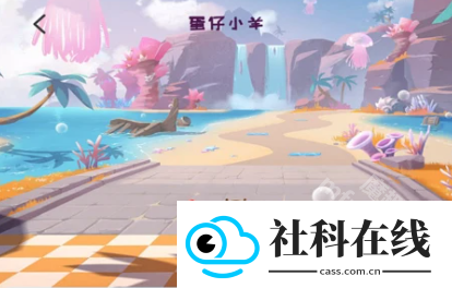 桌面精灵