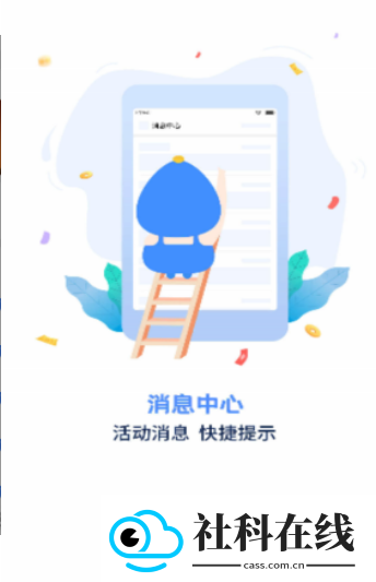 手游谷