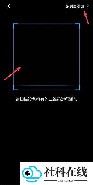 千米神眼app