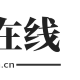贝拉博士(Doctor Bella)