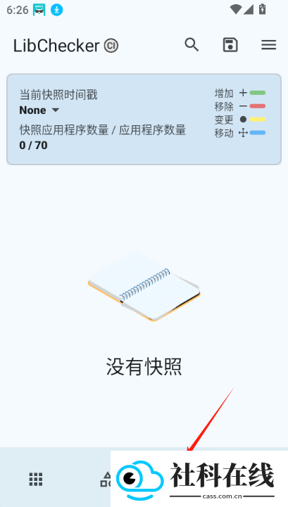 LibChecker