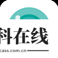 超级看看摄像头