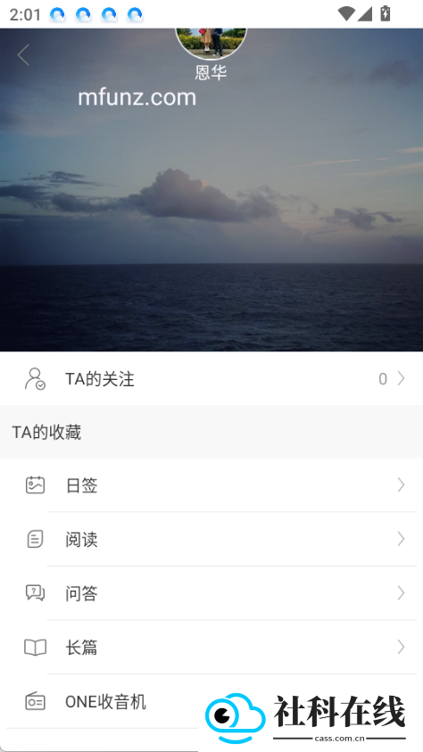 1app