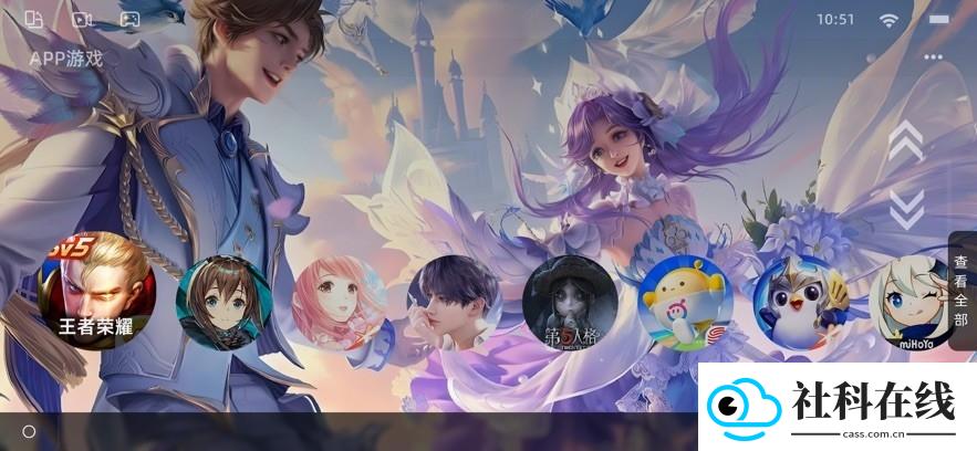 GameMacro