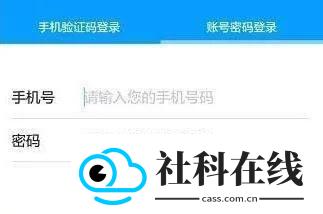 淘宝外卖骑手app