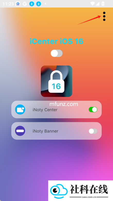 icenter locker