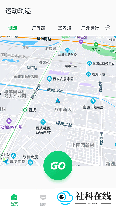 Ferefit手表