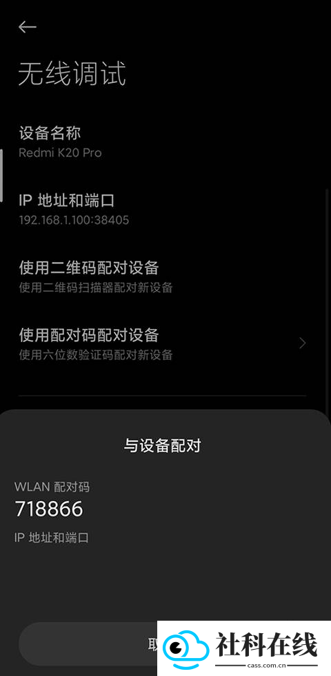 黑阈4.2.22.1
