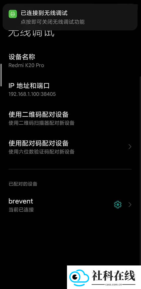 黑阈4.2.22.1