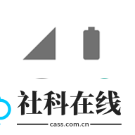 自定义状态栏