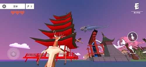 非常普通的鹿2未来都市
