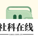 钱包请等等app下载