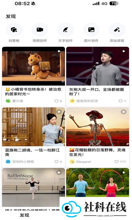 阶跃AI