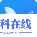 WiFi换机助手