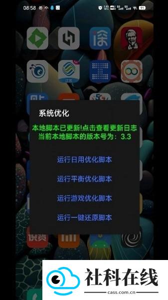 蓝厂工具盒