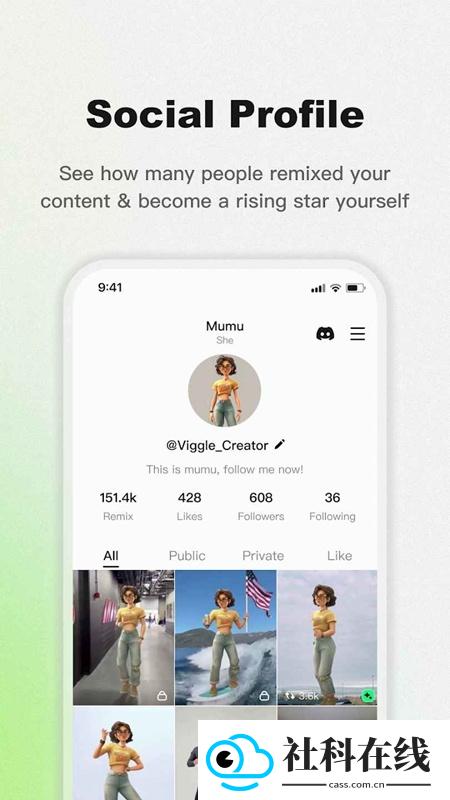 Viggle ai下载安卓版