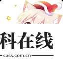 皮皮喵漫画app官方版