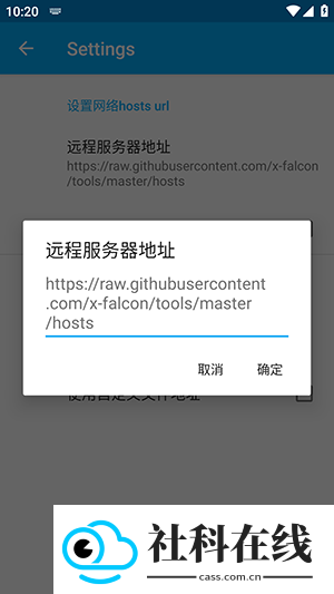 冰块儿直装