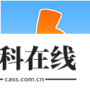 充电精灵