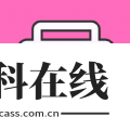 姜桃匣子