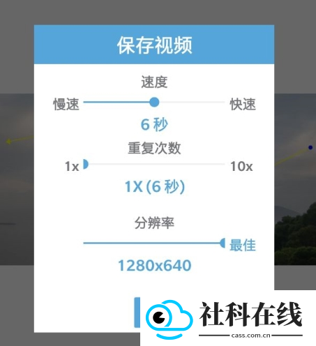 zoetropic汉化版