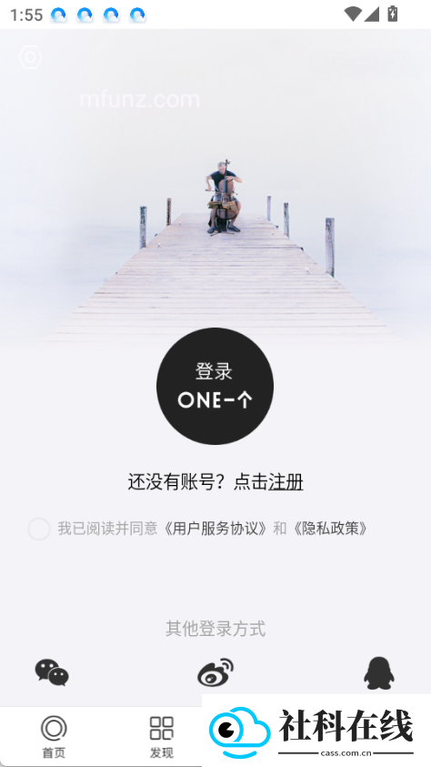 1app