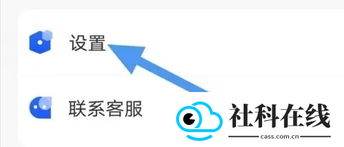高考志愿填报专家