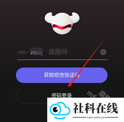 RoboNeo美图AI助手
