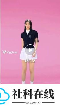viggle手机版