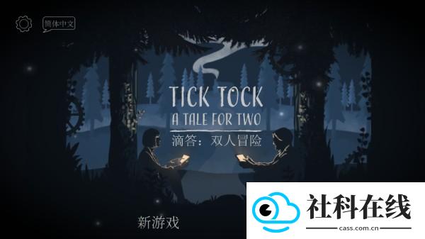 LT画质助手三角洲行动版