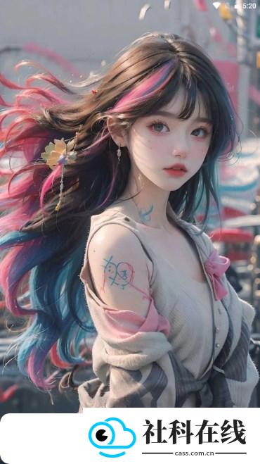 软件窝