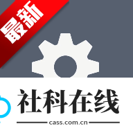 蓝厂工具盒
