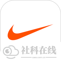 Nike手机版