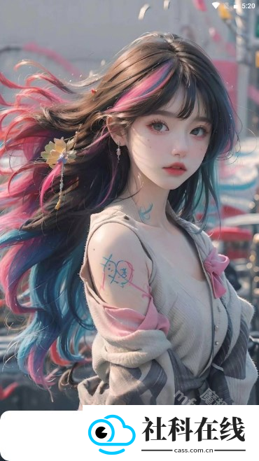 软件窝