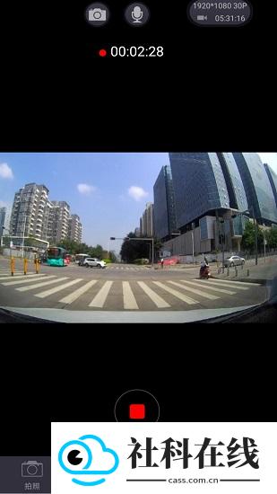 luckycam