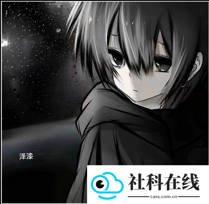 泽漆弱网