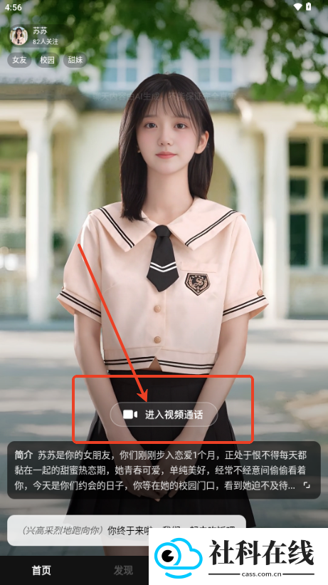 他她它