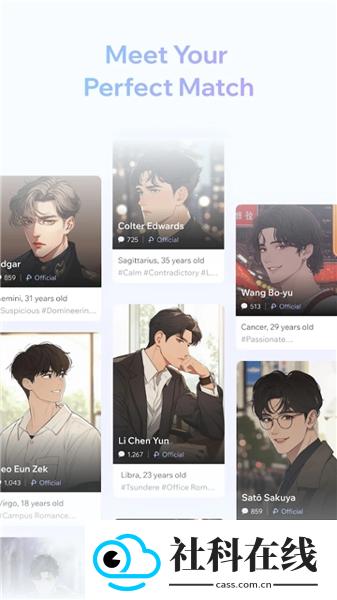 FlozeAi下载